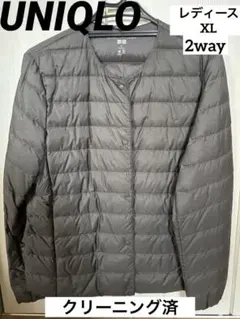 【美品、クリーニング済】ユニクロ ウルトラライトダウンXL グレー　収納袋付
