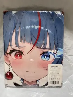 85945 プリキュア ソラ キャラクターバスタオル