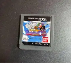 ドラベース ドラマチック・スタジアム　ds