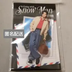 Snow Man 目黒蓮 アクリルスタンド アクスタのサムネイル