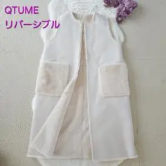 ムートン ファーコート