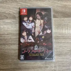 【新品未開封】Switch コープスパーティー TETRALOGY PACK