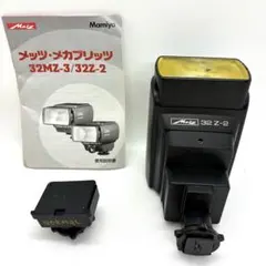 Item thumbnail for item 7ad9af83-43ab-440f-8222-44b9b0c31c0c