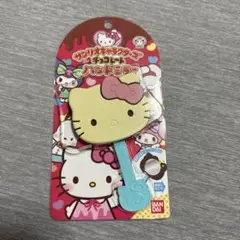 キティちゃん♡2002年レア♡板チョコミラー キティちゃん♡2002年レア♡板チョコミラー ハローキティ