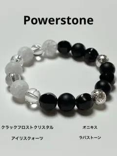 厄除け・浄化⭐︎オニキス×クラックフロストクリスタル　天然石ブレスレット