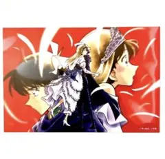 【鳥取県 コナン探偵社 限定】名探偵コナン ポストカード 新一&蘭 ナイトバロン