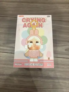 CRY BABY Crying Again シリーズフェイスぬいぐるみ