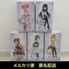 【５点】劇場版魔法少女まどか☆マギカ [新編] 叛逆の物語 プライズフィギュア