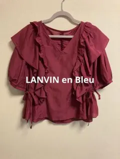 【LANVIN en Bleu】シルク混ボリュームフリルローン半袖ブラウスのサムネイル