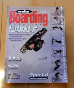 Item thumbnail for item dbf89587-e613-473c-a29c-8484f4c3edb7