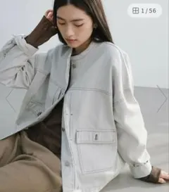 andme オーバーサイズ ノーカラー ツイル デニム ジャケット