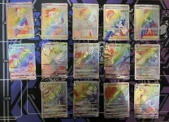 ポケカ hr まとめ売り