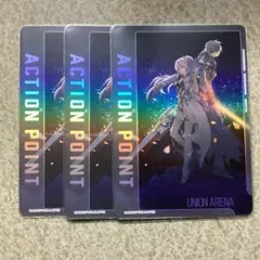 2026年最新】ユニオンアリーナ デッキ テイルズの人気アイテム - メルカリ