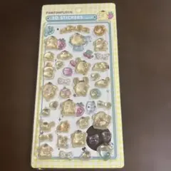 POMPOMPURIN 3Dステッカー