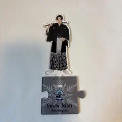 Snow Man Ren Meguro アクリルスタンド
