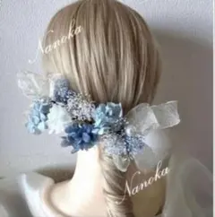 金箔付♪ブルー×ホワイト髪飾り♪ドライフラワー♪成人式♪結婚式♪卒業式♪和玉