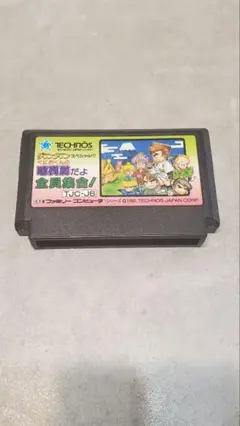 くにおくんの時代劇だよ全員集合！　ファミコン用ソフト