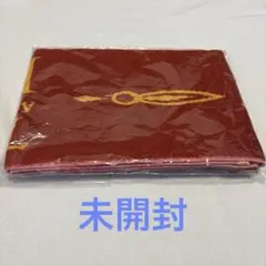 4月3日迄更に値下げ中！新品　ツタンカーメン展　マフラータオルレッド　未開封