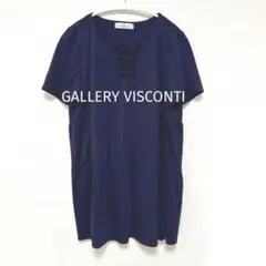 GALLERY VISCONTI チュニック 2026年最新】Yahoo!オークション - GALLERY VISCONTI | ギャラリー