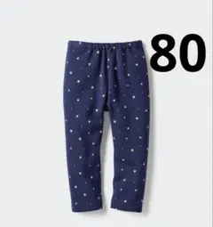 Item thumbnail for item 010e70f9-8d80-48f6-aa32-0d94e06c750a