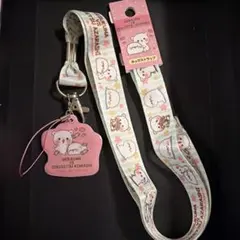 ゲスくまvs 毒舌あざらし ネックストラップ