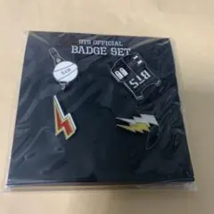BTS official バッチセット