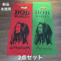 ボブマーリー　レゲエ