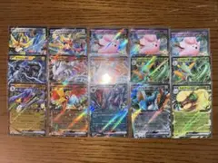 まとめ売りセール！ポケモンカード旧レギュ5枚セット - メルカリ