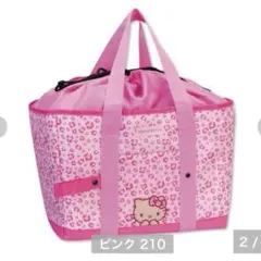 ハローキティ　保冷お買い物バッグ　ヒョウ柄　アベイル