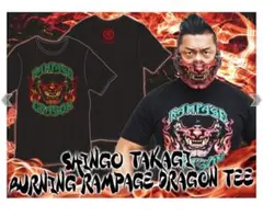 Item thumbnail for item b03ea180-435e-4b35-87a9-d449a80854ae