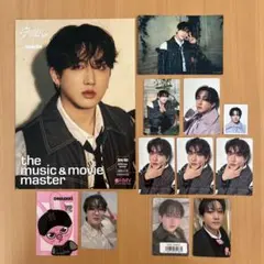 straykids Hollow チャンビン