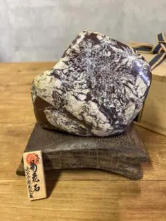 【希少】岐阜　菊花石　朱花 希少】岐阜 菊花石 朱花