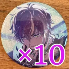 東雲彰人 プロセカ グリッター缶バッジ 48A 10個