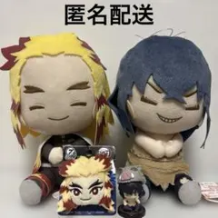 鬼滅の刃 ぬいぐるみ まとめ売り4種