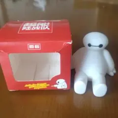 Item thumbnail for item a6c589f8-021f-42e6-9f32-54310099b309