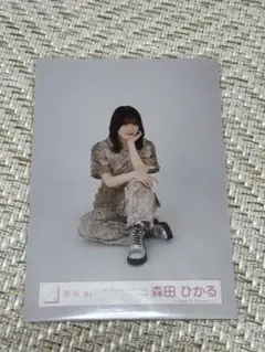 mt様 リクエスト 6点 まとめ商品