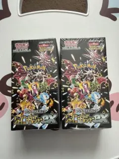 ポケモンカード シャイニートレジャーex シュリンク付き 2boxセット