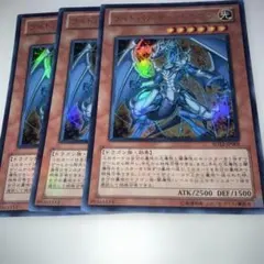 2025年最新】遊戯王カード大量まとめ売りの人気アイテム - メルカリ