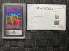 遊戯王 破壊輪 パラレル ウルパラ G4 2026年最新】破壊輪 パラレルの人気アイテム - メルカリ