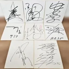 き*！様 【貴重・本人提供】前田将太 直筆サイン入りSGジャンパー