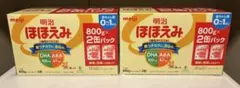 ほほえみ　缶800g 4缶セット