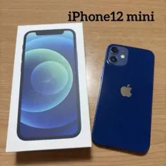 M5 SIMフリー iPhone12 mini 64GB ブルー - メルカリ