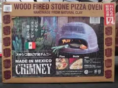 イクリン様 リクエスト 2点 まとめ商品