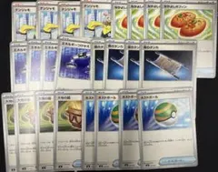 ポケモンカード　汎用カード　まとめ売り①