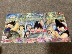 グランダー武蔵　7巻セット　初版有り グランダー武蔵 7巻セット 初版有り