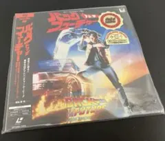 バック・トゥ・ザ・フューチャー レーザーディスク | Mercari