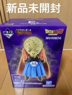 ドラゴンボール バビディ MASTERLISE 未開封