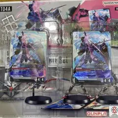 ガンダムカードゲーム　スタートデッキ　シードストライク　ボーナスパックなし　2個