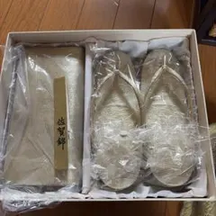 「創作御誂」　和装用バッグ　草履セット　桐箱入り 新品未使用 創作御誂え 草履バッグセット 金彩 桐箱付 礼装用Zs366