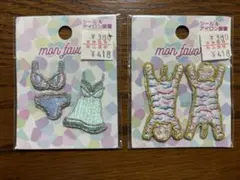 Item thumbnail for item 0e810479-72a0-4c19-a088-969befd7f04e